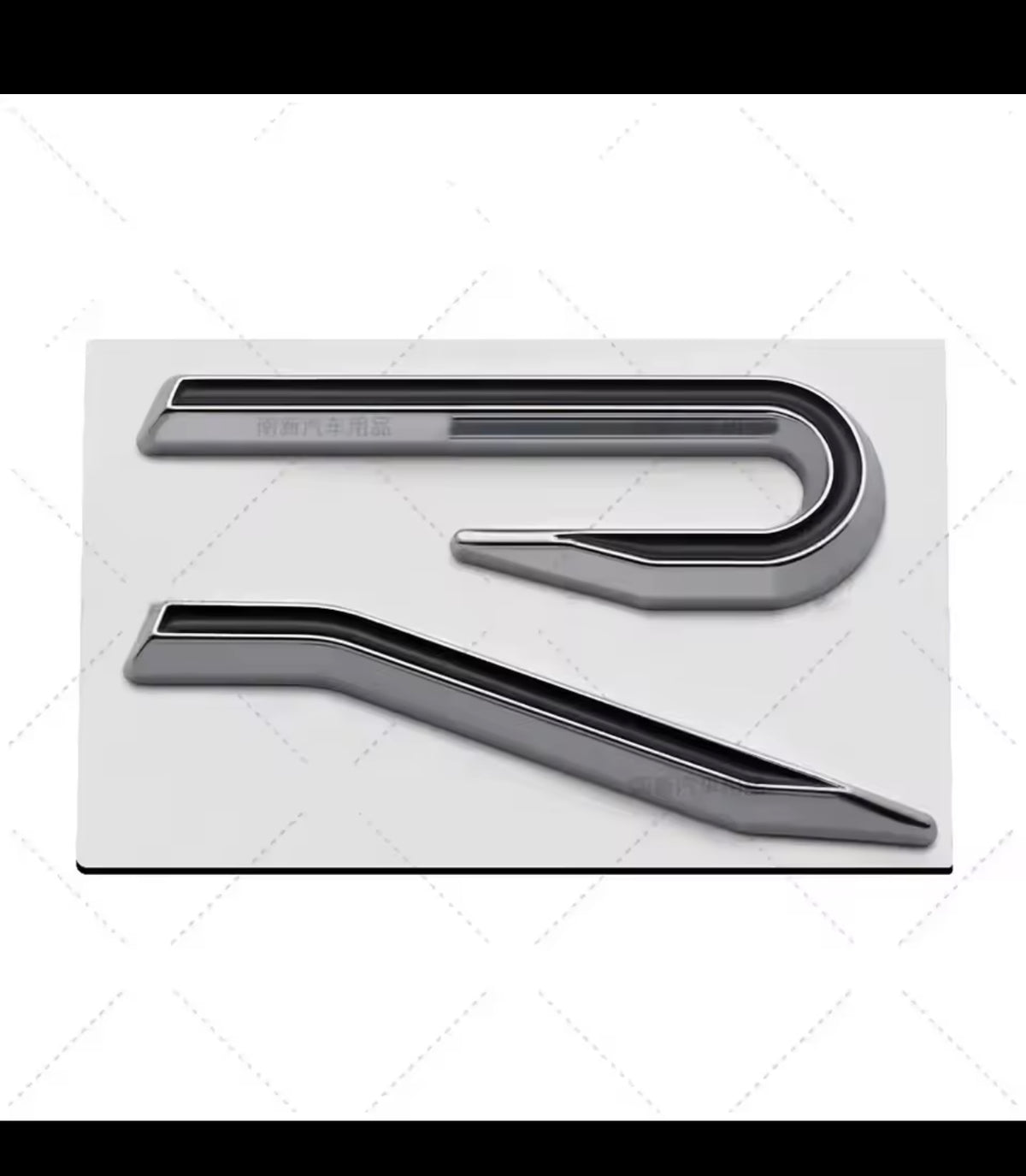 VW Golf R 8+ Side and Trunk Badge.  Sticker